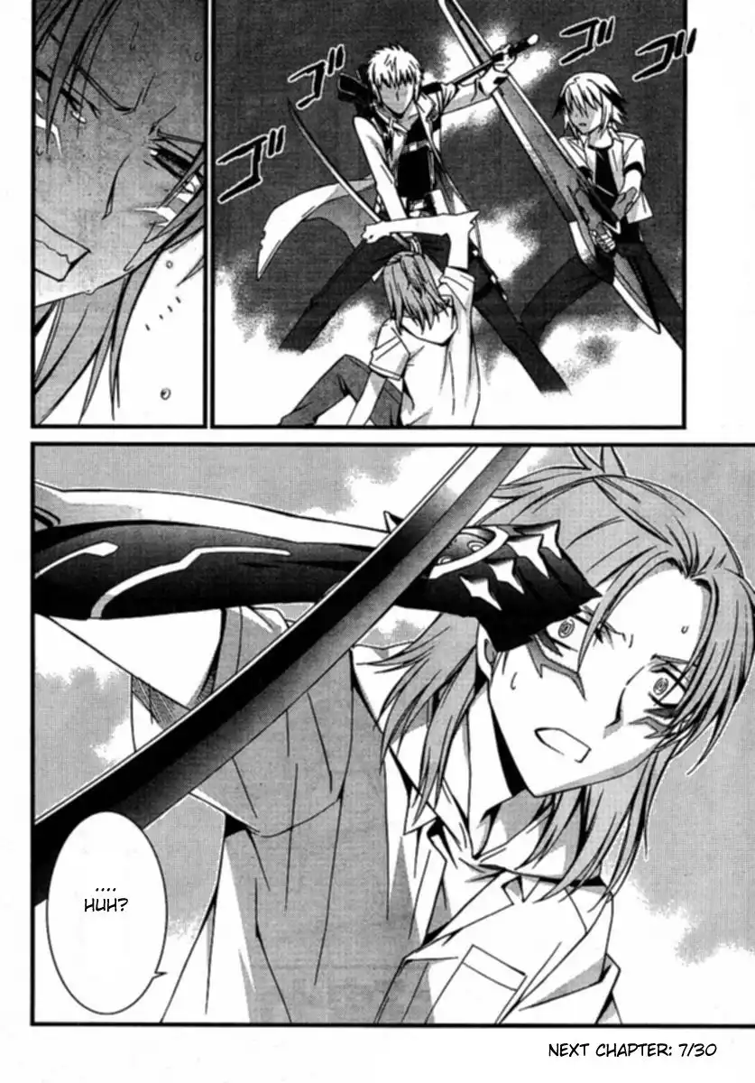 World Embryo Chapter 35 25